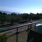 شقة De Sol يميناريا